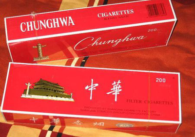 中華香煙有1、2、3種型號,這三種型號有何區別,哪種更好?