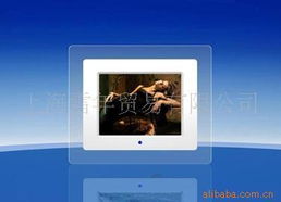 北京城市快線電子商務(wù)上海分公司 布局華東的電子商務(wù)新勢(shì)力