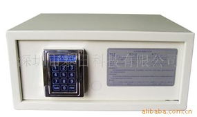 深圳市泰日科技保險(xiǎn)柜產(chǎn)品列表 安全守護(hù)，品質(zhì)之選